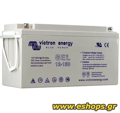 Victron μπαταρία Gel 165Ah C20 για αυτόνομα φωτοβολταικά