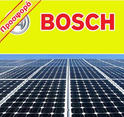bosch-panel-photovoltaic-pr.jpg