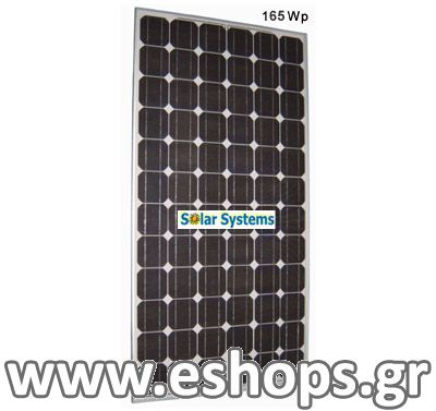 bsl-se16-165m-wp.jpg