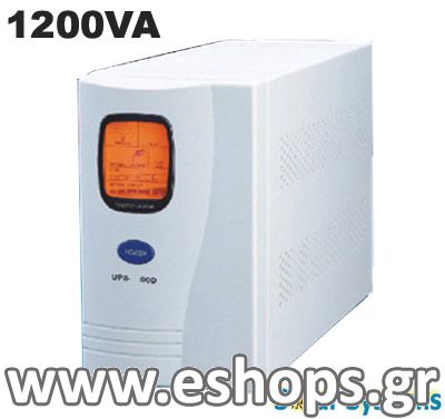 ups-1200-va.jpg