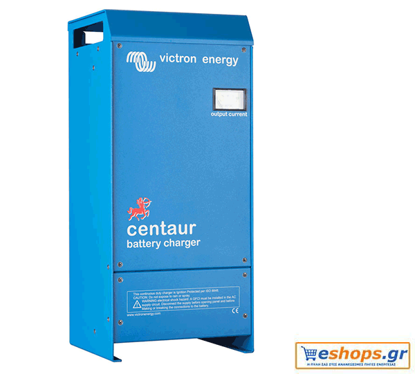 Φορτιστής Μπαταριών Centaur Charger Centaur Charger 12/50 (3)