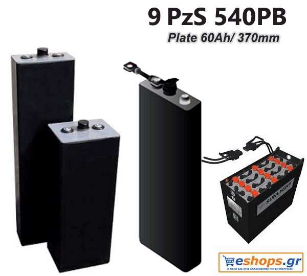 9-pzs-540.gif