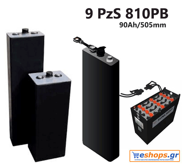 9 PzS 810PB 2V Μπαταρία SUNLIGHT βαθιάς εκφόρτισης