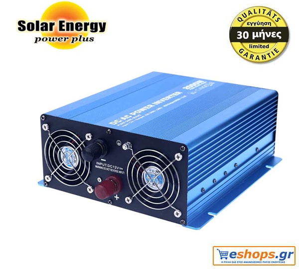 ty-2000-s-12v-inverter_1.jpg