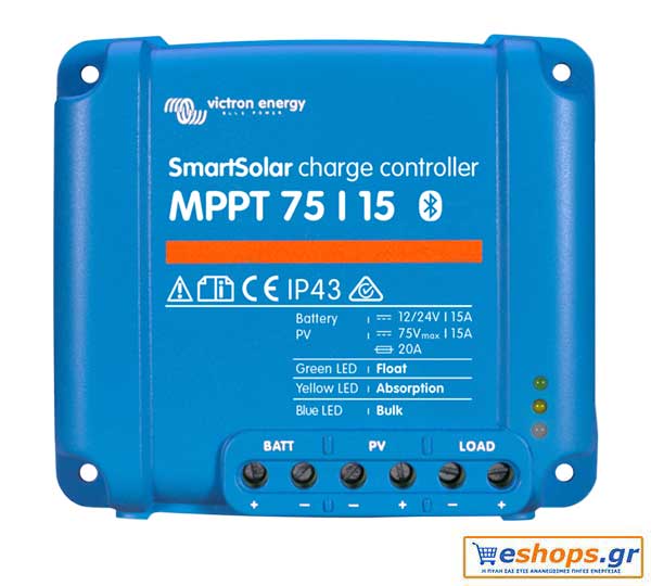 Victron SmartSolar MPPT 75/15 - 15A Ρυθμιστής Φόρτισης Φωτοβολταικών