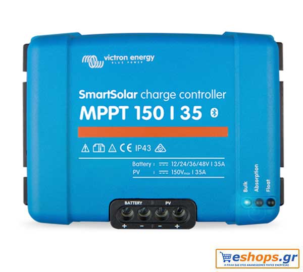 Victron SmartSolar MPPT 150/35 - Ρυθμιστής Φόρτισης MPPT 35Α  Φωτοβολταικών - Ανεμογεννητριών