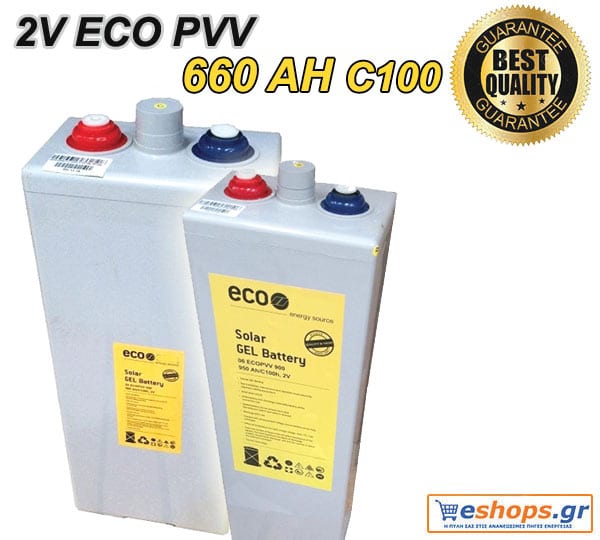 Deep discharge battery 2V Μοναδικές τιμές σε μπαταρίες 2V Gel 6 ECOPVV-660 /660Ah c100. Αγορά προσφορά για αυτόνομα φωτοβολταικά συστήματα