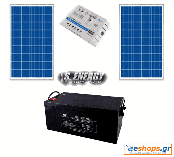 Αυτόνομο φωτοβολταϊκό πακέτο για εξοχική κατοικία. Φωτοβολταϊκό σύστημα για ψυγείο 12V / 45watt - 55 watt.
