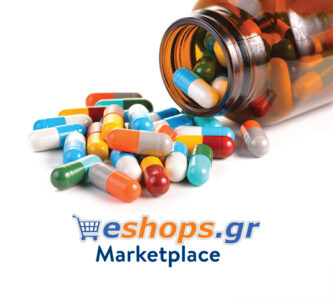 Είδη φαρμακείου, τιμές, προσφορές, πρώτης ανάγκης, καλλυντικά Είδη φαρμακείου, τιμές, προσφορές, πρώτης ανάγκης, καλλυντικά