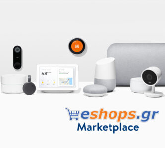 Gadgets, τιμές, προσφορές, e-gadgets, νέα, έξυπνα, smart, οικιακά Gadgets, τιμές, προσφορές, e-gadgets, νέα, έξυπνα, smart, οικιακά