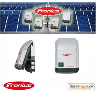 fronius-eco-25.0-3-s-inverter-δικτύου-φωτοβολταϊκά, τιμές, τεχνικά στοιχεία, αγορά, κόστος fronius-eco-25.0-3-s-inverter-δικτύου-φωτοβολταϊκά, τιμές, τεχνικά στοιχεία, αγορά, κόστος