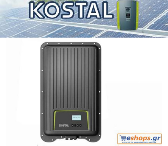 KOSTAL PIKO MP PLUS 1.5 Inverter Φωτοβολταϊκών Μονοφασικός 1500W-φωτοβολταικά,net metering, φωτοβολταικά σε στέγη, οικιακά