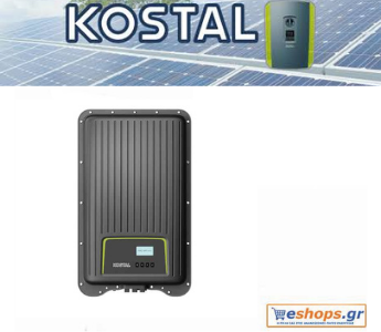 KOSTAL PIKO MP PLUS 3.6- 3600W Inverter Φωτοβολταϊκών Μονοφασικός-φωτοβολταικά,net metering, φωτοβολταικά σε στέγη, οικιακά