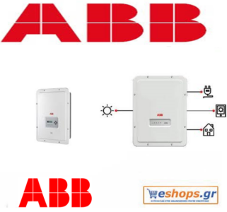 abb iv uno-dm-2.0-tl-inverter-δικτύου-φωτοβολταϊκά, τιμές, τεχνικά στοιχεία, αγορά, κόστος