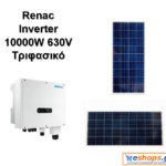 RENAC R3-10000-DT-inverter-δικτύου για φωτοβολταϊκά, net metering, φωτοβολταϊκά σε στέγη, οικιακά