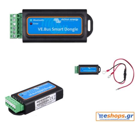 Victron-VE.BUS-Smart-dongle