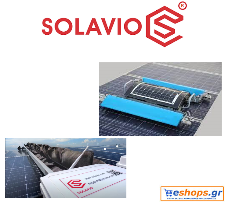 ηλιακά πάνελ, Solavio, φωτοβολταϊκά, νέα τεχνολογία