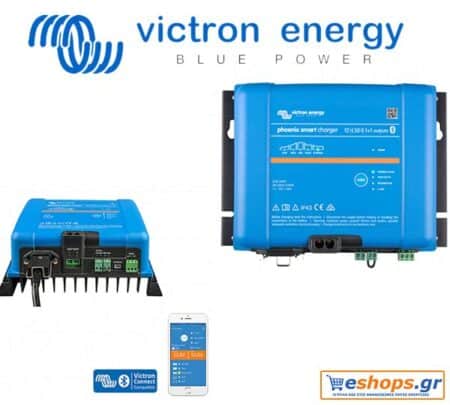 Victron Energy Phoenix Smart IP43 Charger 12/30 (1+1) Φορτιστής Μπαταριών