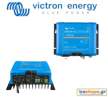 Victron Energy Phoenix Smart IP43 Charger 12/30 (1+1) 120-240V