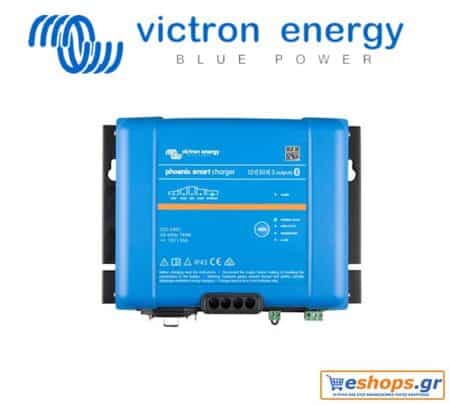 Victron Energy Phoenix Smart IP43 Charger 12/50 (3) Φορτιστής Μπαταριών