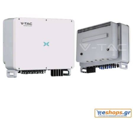 50kW On inverter δικτύου V-TAC SKU: 11521