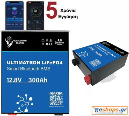 Μπαταρία Λιθίου ULM-12-300 Ultimatron LiFePO4 Lithium Battery 12.8V 300Ah / 3840 Wh / με bluetooth και smart BMS με 5 ΧΡΟΝΙΑ εγγύηση